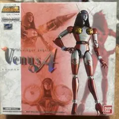 ああああ様専用 スーパービーダマン ギャラクシーフォートレス - メルカリ