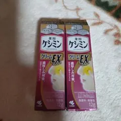 新品 小林製薬 薬用ケシミンクリームEX 12gのサムネイル
