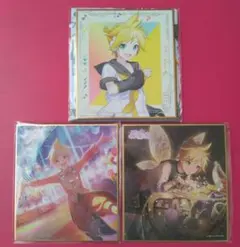 プロセカ 鏡音レン 色紙まとめ売り
