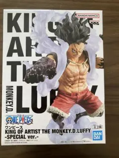 KING OF ARTIST モンキー・D・ルフィ スネイクマン ギア4