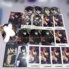 【即購入〇】朔間零 まとめ売り