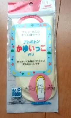 Item thumbnail for item 3c6afbe3-7733-4598-9ab6-82e7507cf6a5