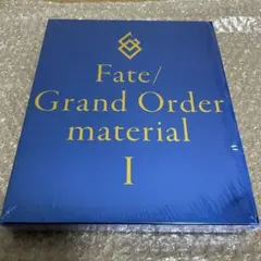 Fate/Grand Order material I