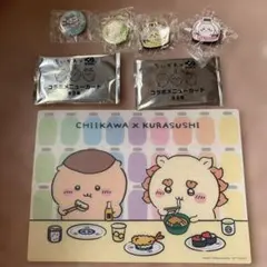 くら寿司　ちいかわ　まとめ売り　コラボ　マグネット　コラボメニューカード