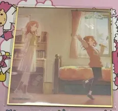 花里みのり　色紙　46B プロセカ