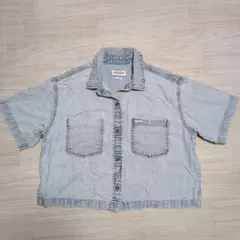 Item thumbnail for item ac03508d-56f1-4d75-8b8a-d3d965a4157e