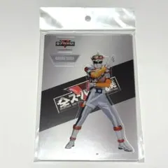 全スーパー戦隊展 キラメイジャー キラメイシルバー アクリルスタンド