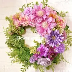 ✳︎フラワーリース✳︎玄関リース ナチュラルリース アーティフィシャルフラワー母の日