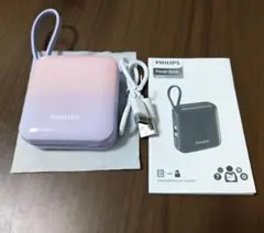 フィリップス モバイルバッテリー 10000mAh PSE認証 ピンク紫のサムネイル