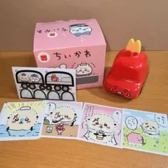 ちいかわ ハッピーセット　ラッコ