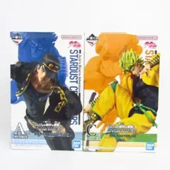 一番くじ ジョジョ A賞 承太郎 / C賞 ディオ フィギュアセット Y2824