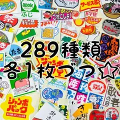 koki hayashi様専用☆