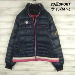 2025年最新】23区 ダウン ベストの人気アイテム - メルカリ
