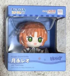 Huggy Good Smile 月永レオ フィギュア