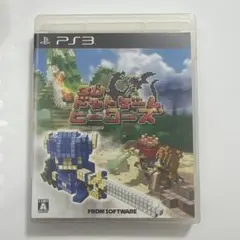 3Dドットゲームヒーローズ　ps3 ソフト