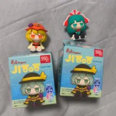 東方project JITOT じとっと ラバーフィギュア 9種セット V3 - メルカリ