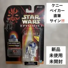 2026年最新】スターウォーズ サイン入りの人気アイテム - メルカリ