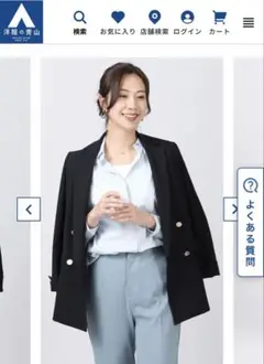 洋服の青山　4ボタンダブルジャケット【ロング丈】　新品