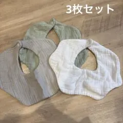 西松屋スタイ　3枚セット