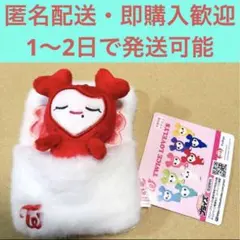 TWICE LOVELYS おふとんリールパスケース GIGO チェヨン　③