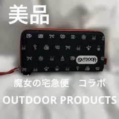 美品OUTDOOR PRODUCTS 長財布 ブラック魔女の宅急便ジジキキのサムネイル