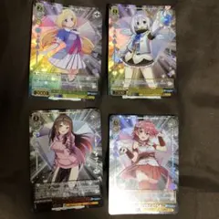 ヴァイスシュヴァルツ キミと願うミライ 6枚セット - メルカリ