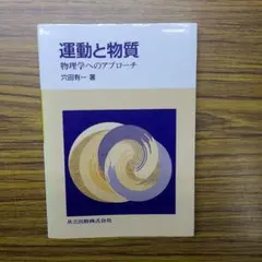 Item thumbnail for item 0e5f2511-4aec-423c-8ddd-272711f4e9af