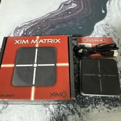 XIM MATRIX 本体のみ XIM MATRIX 技術サポート【日本正規代理店】 (@XIM_MATRIX_JP) / Posts / X