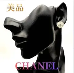 CHANEL ロゴ入りクリスタルピアス