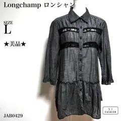 Item thumbnail for item 647b9ae4-8368-412a-903b-daa4f8cfb8d6