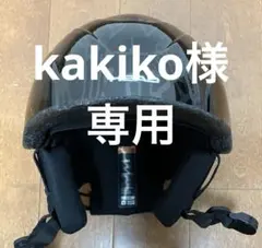 Item thumbnail for item 72653fe3-6da8-46f0-9749-bbd610b90191