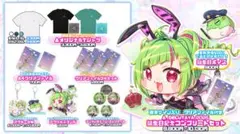2026年最新】DELUTAYAの人気アイテム - メルカリ