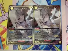 Item thumbnail for item e89b4964-a0ad-4ec4-b1d5-0d17d704fb37