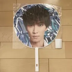 Johnny & Associates 渡辺翔太 ジャンボうちわ「Snow M…