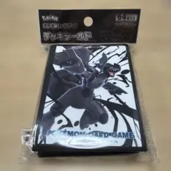 ポケモン ポケカ デッキシールド スリーブ エンテイ ライコウ スイクン
