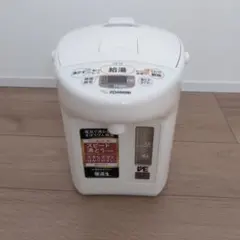 2026年最新】象印 電気ポットの人気アイテム - メルカリ