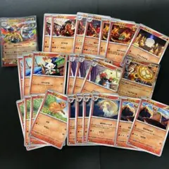 ポケモンカード　メガブレイブ　メガバグーダ　進化ライン　デッキパーツ