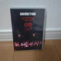 2026年最新】7188 DVDの人気アイテム - メルカリ