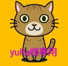 スターバックス 2022年 三毛猫シリーズ タンブラー