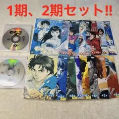 2026年最新】モンキーターン dvd 全巻の人気アイテム - メルカリ