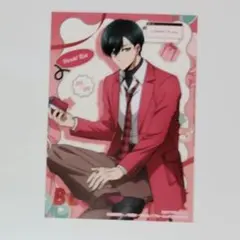 ブルーロック　バレンタインブロマイド　糸師凛