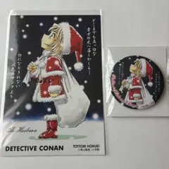 Item thumbnail for item 88b3a2bb-9913-471a-bc22-e829680d4e63