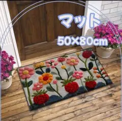 たけちゃん様 リクエスト 3点 まとめ商品