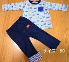 【お値下げしました】ミキハウス 長袖Tシャツとクマ刺繍付き2way折返しパンツ