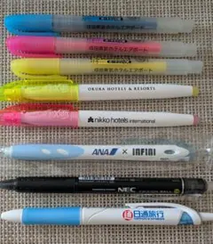 ボールペン＆蛍光ペン　8本セット