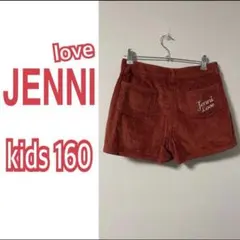 【JENNI love】子供服♥︎女の子♥︎150♥︎160♥︎パンツ♥︎ショート♥︎