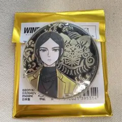 ウィンドブレイカー アルティメタルキャラバッジコレクション 佐狐浩太