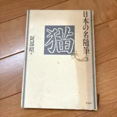 ルル様 リクエスト 3点 まとめ商品