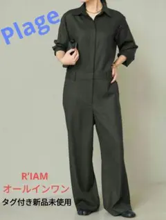 Plage　R’IAMリアム オールインワン　 タグ付き新品未使用　size36のサムネイル
