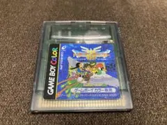 Item thumbnail for item d8ac0b3c-dcf4-42fd-abf9-2d4ac19110cf